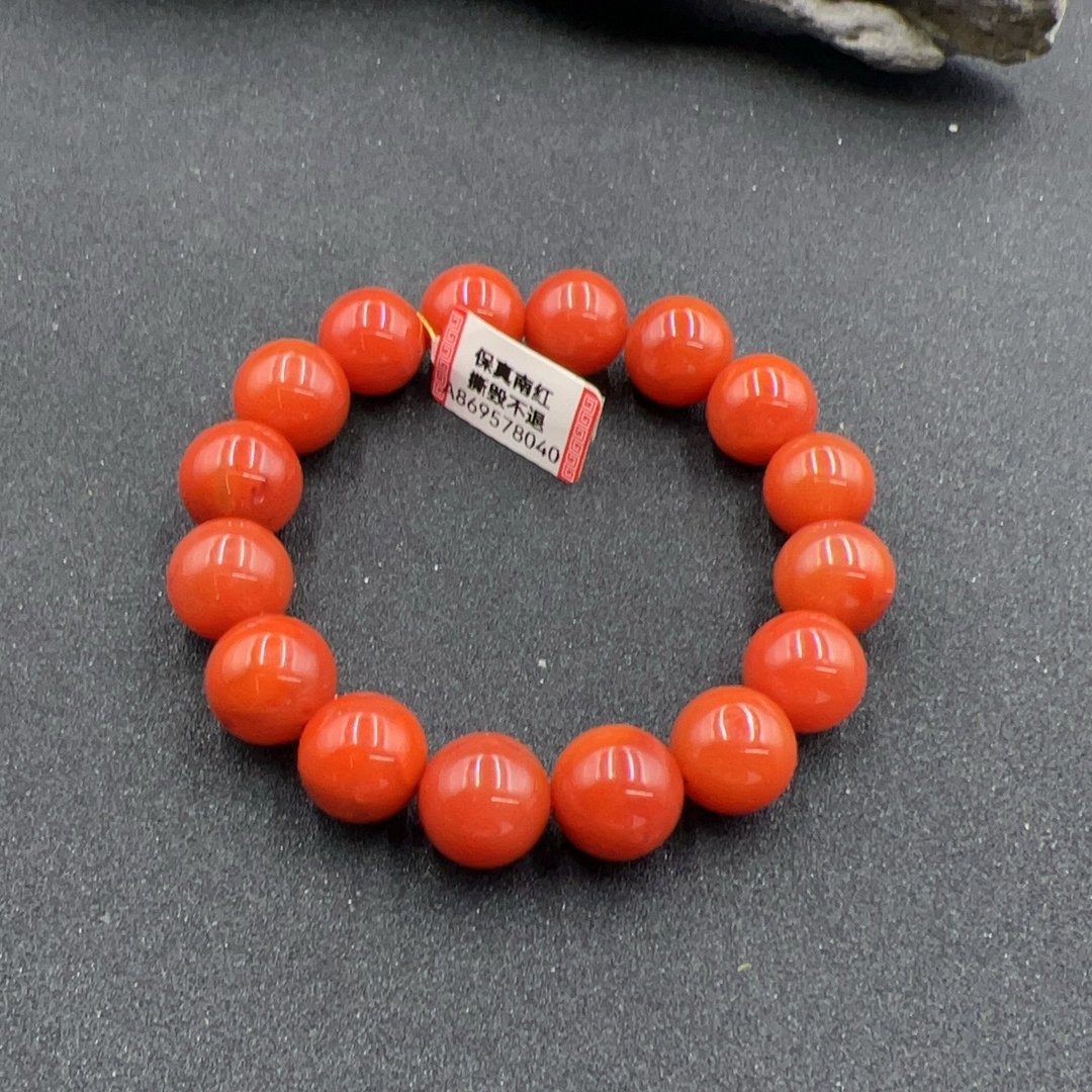 BY0114FWJS292 南红圆珠手串
