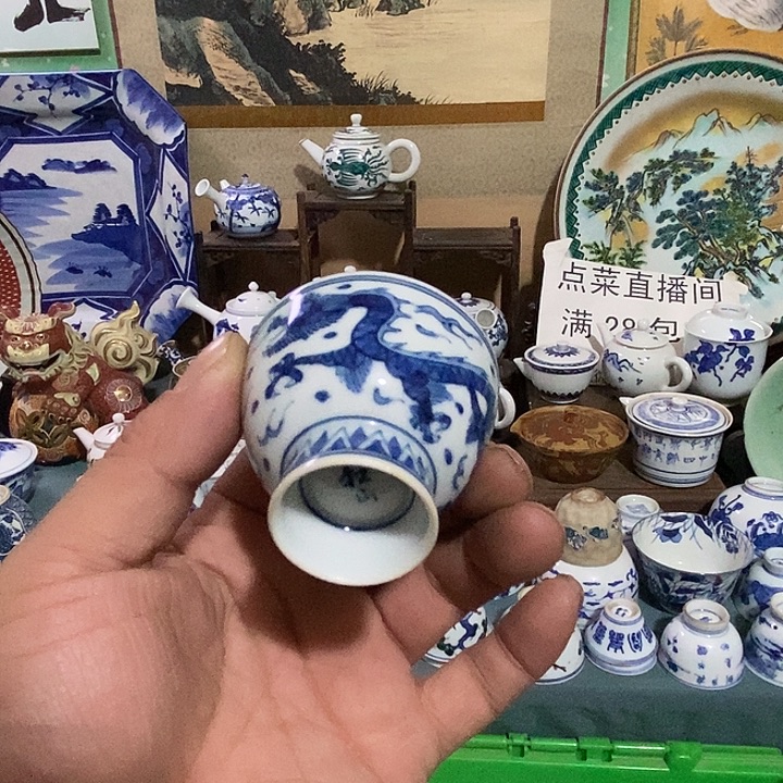 瓷片舶来瓷器满28包邮当日凑单