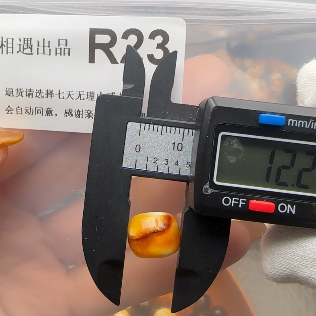 琥珀裸石未镶嵌琥珀蜜蜡