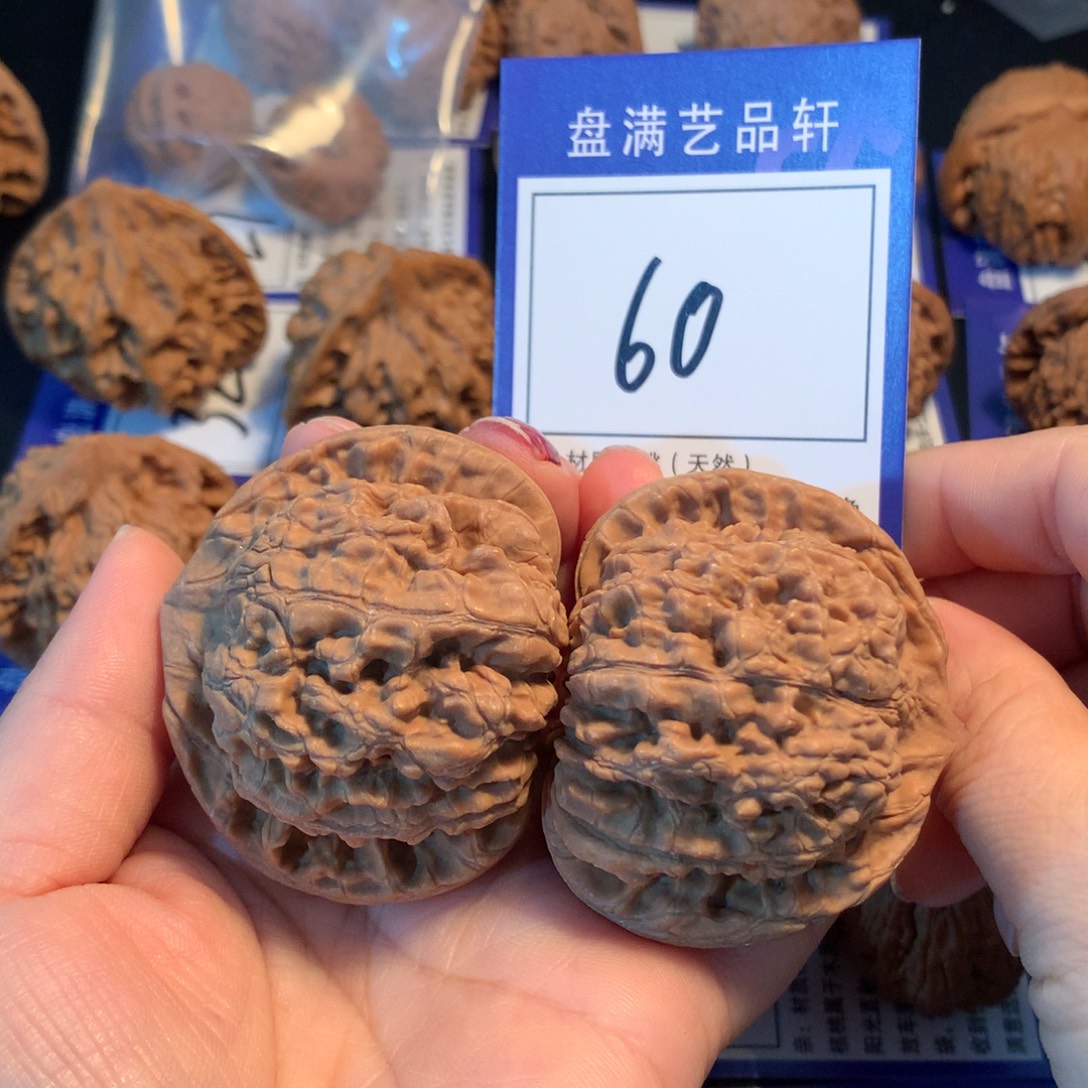 东***夏文玩核桃把件60官帽5.2