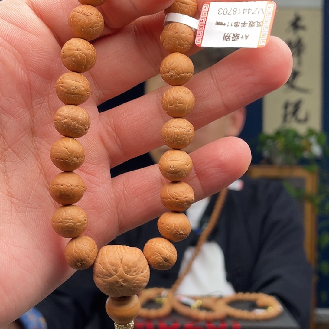 凤眼菩提吊坠菩提5