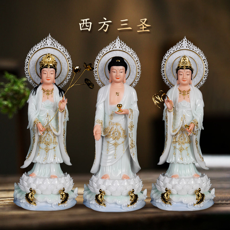 西方三圣汉白玉家用阿弥陀佛白瓷观音菩萨大势至菩萨像工艺品摆件
