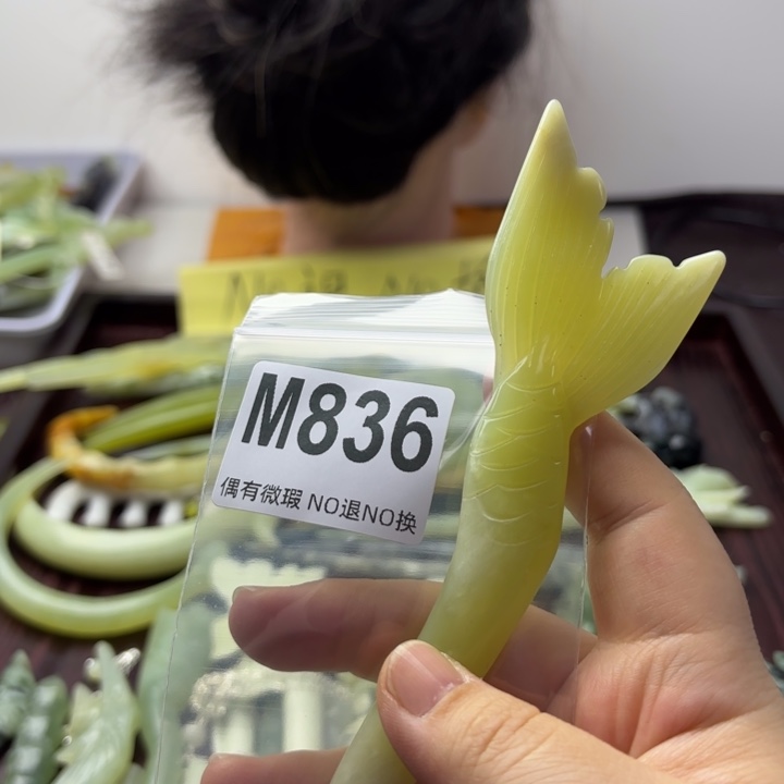 蛇纹石玉发饰合金可****）