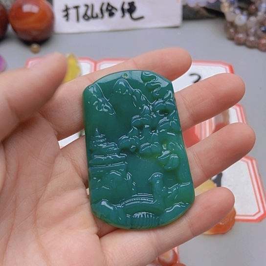 【闪购商品】玛瑙/玉髓未镶嵌珠宝半成品天**松