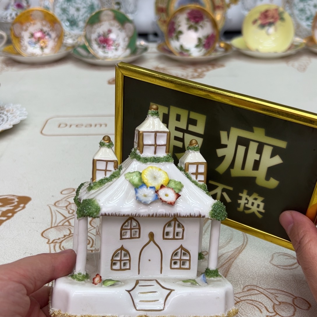 杯维多利亚欧洲中古