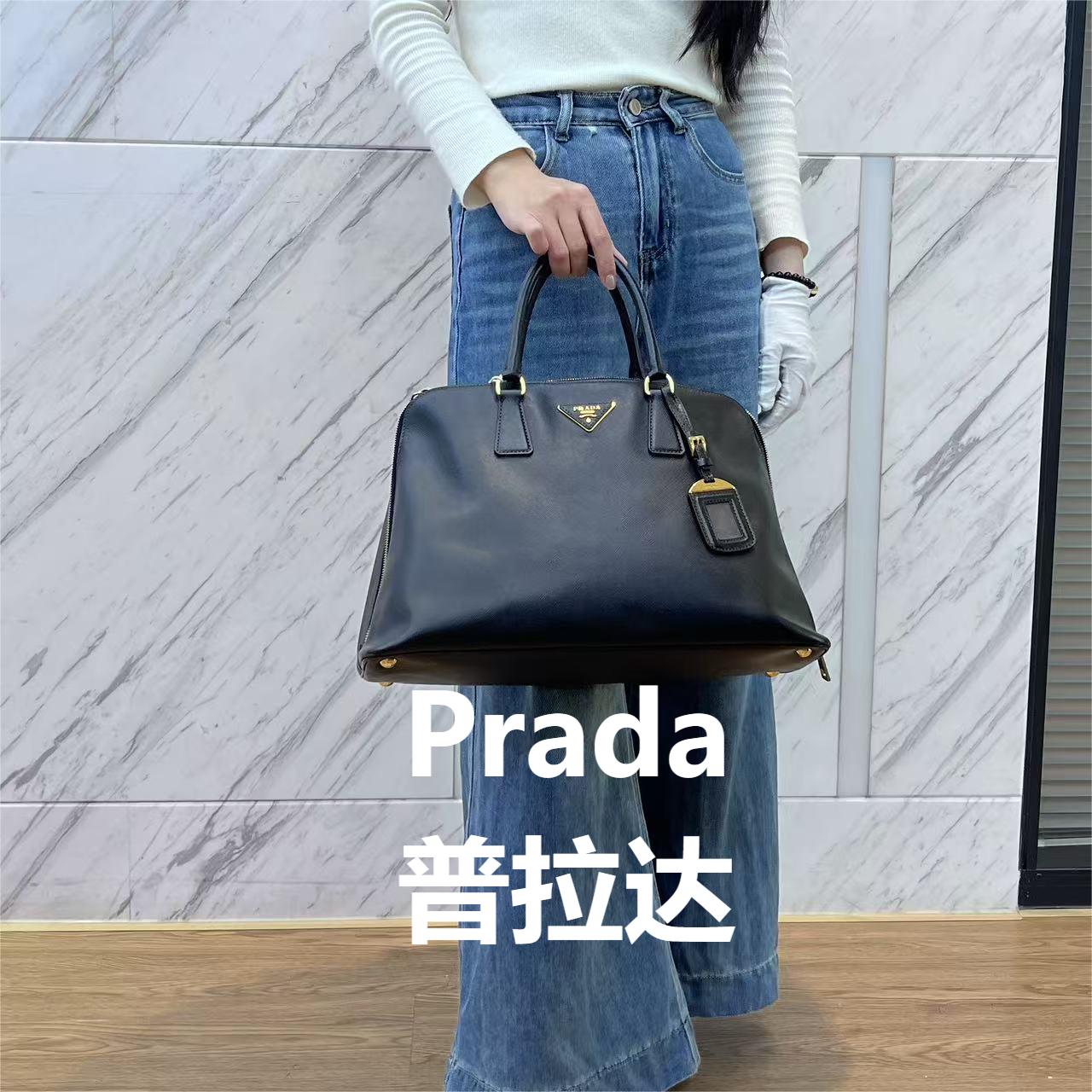 95新 Prada/普拉达 黑金贝壳全皮手提托特包/甜甜精选/61010