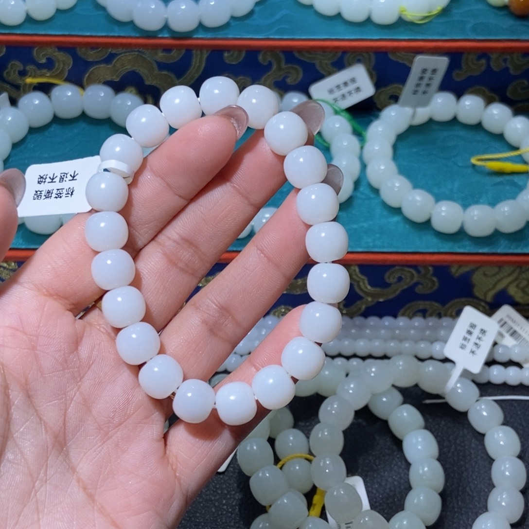 道***和田玉未镶嵌手串卡10老型