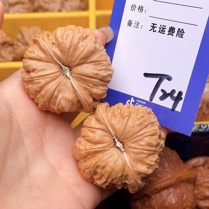 把件文玩核桃当**常文玩核桃南瓜24