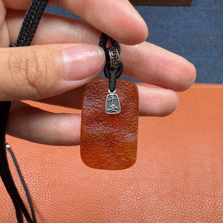 蜜蜡未镶嵌吊坠(赠链)