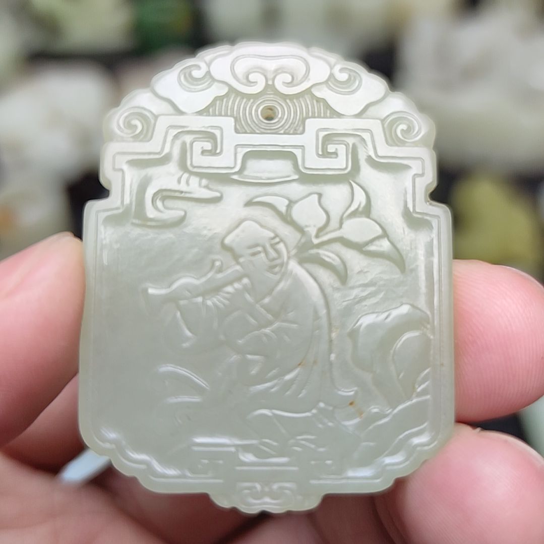 和田玉挂件未镶嵌