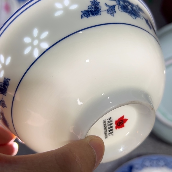 五寸天香翡翠一个