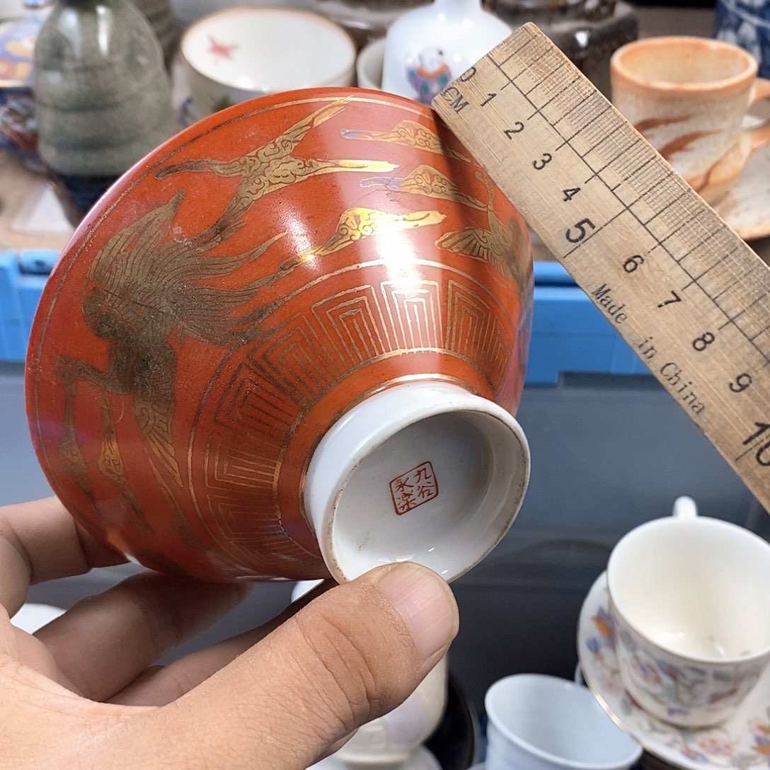 满28米包邮当天发货