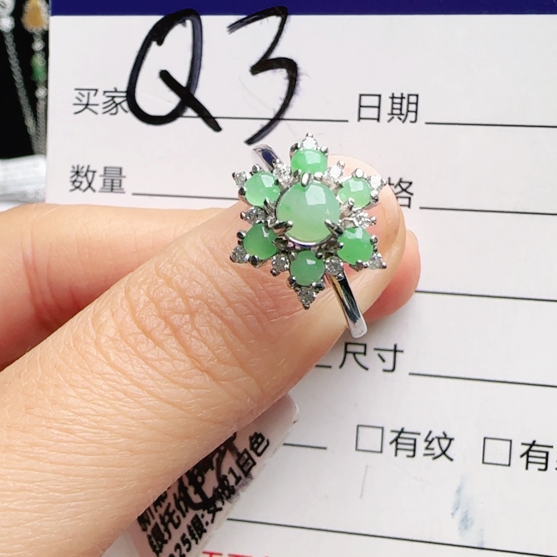 银S925镶嵌手链翡翠