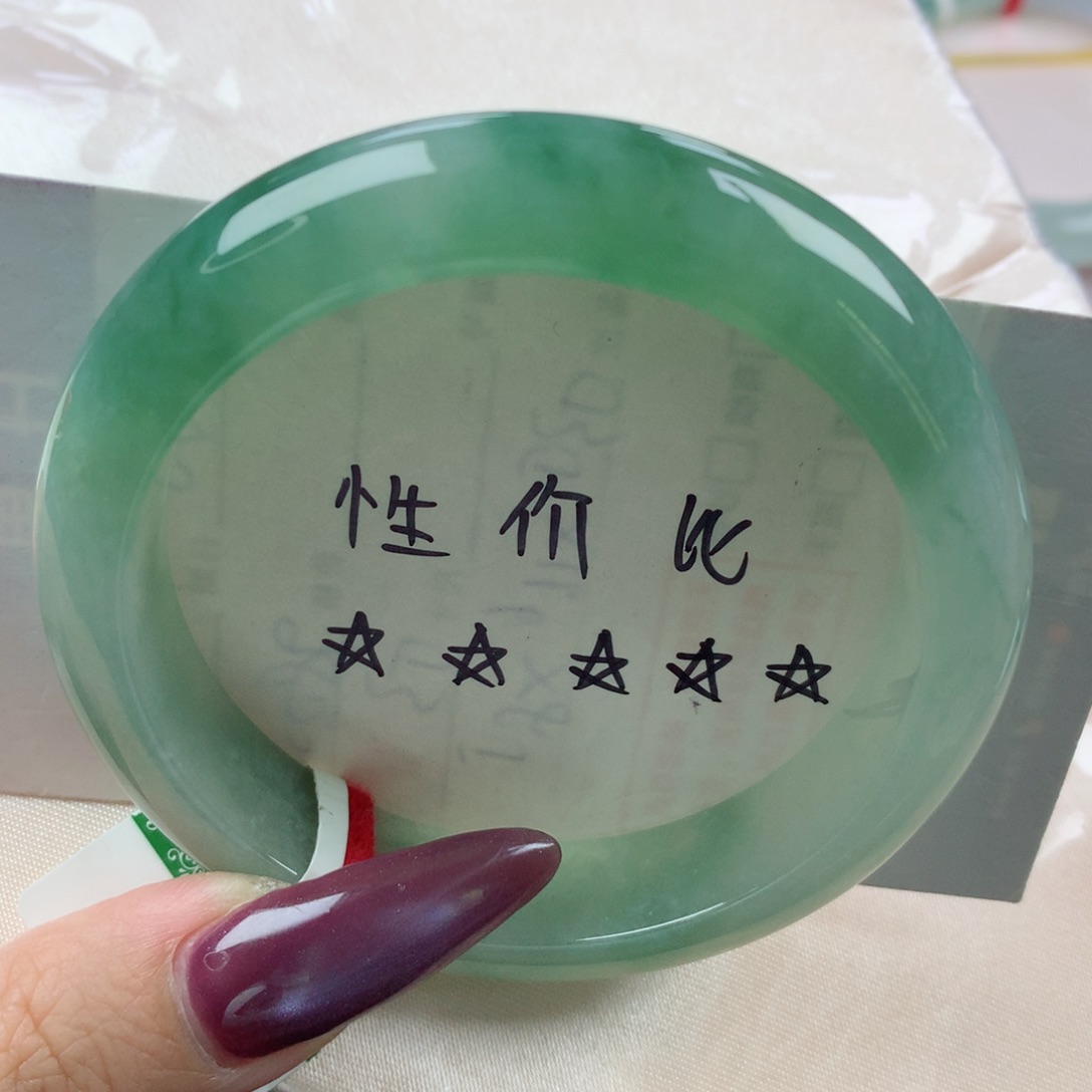 未镶嵌手镯翡翠缅甸天然翡翠A货55.8