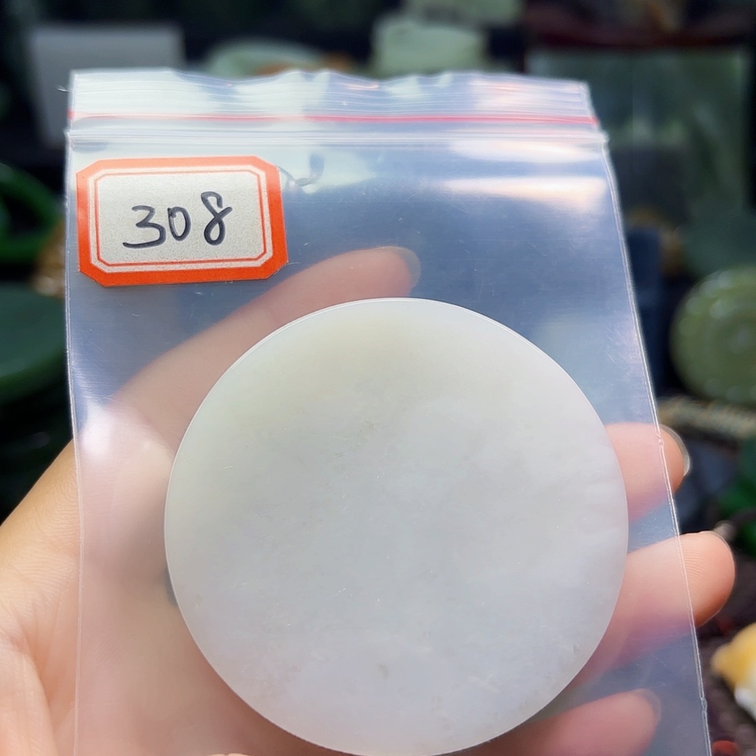 和田玉未镶嵌珠宝半成品