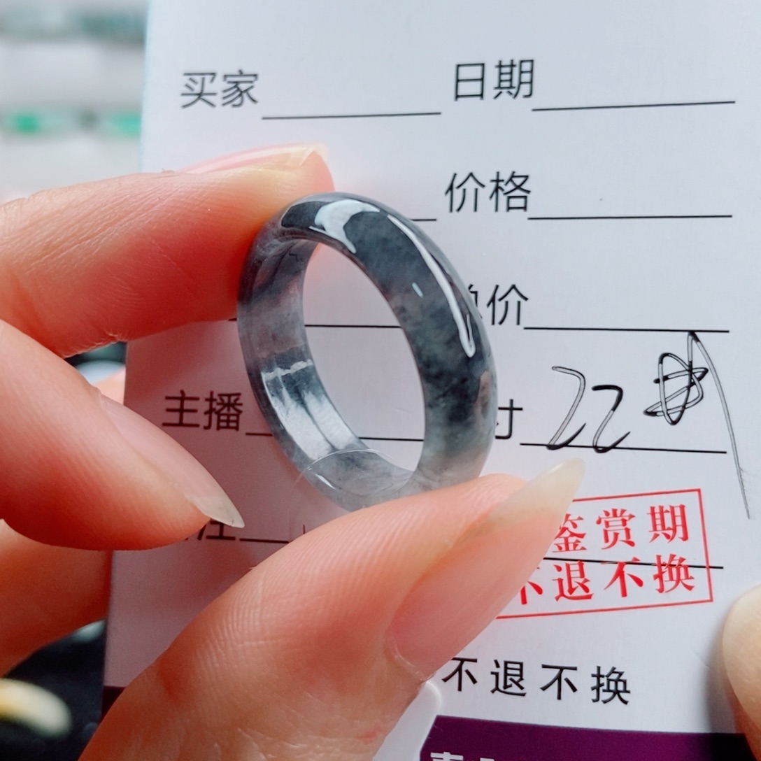用***7翡翠未镶嵌戒指圈口22