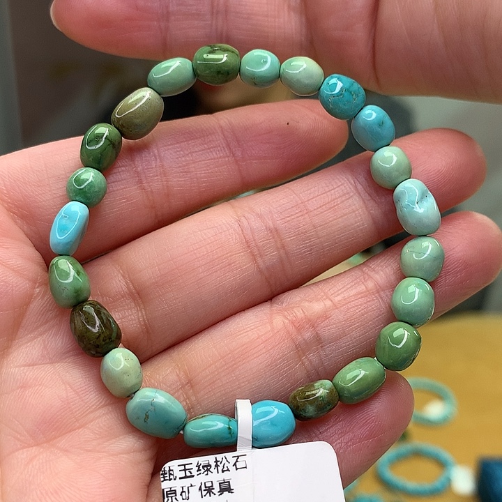 未镶嵌绿松石原矿