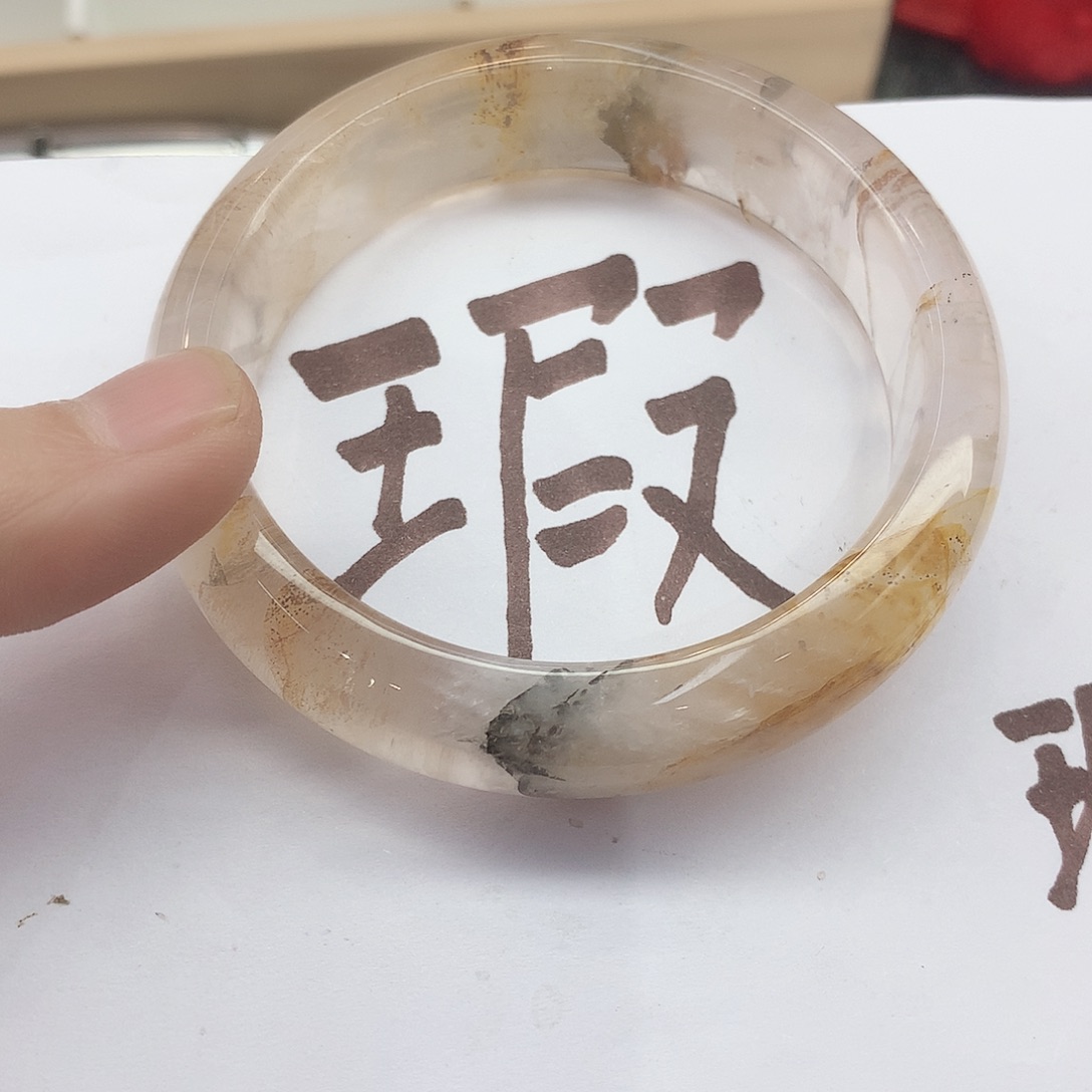水晶手镯未镶嵌206（瑕疵57