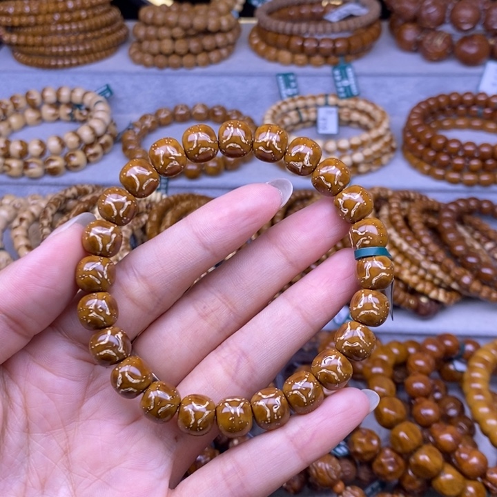 ^***鱼手串紫金鼠实心鬼脸9.7