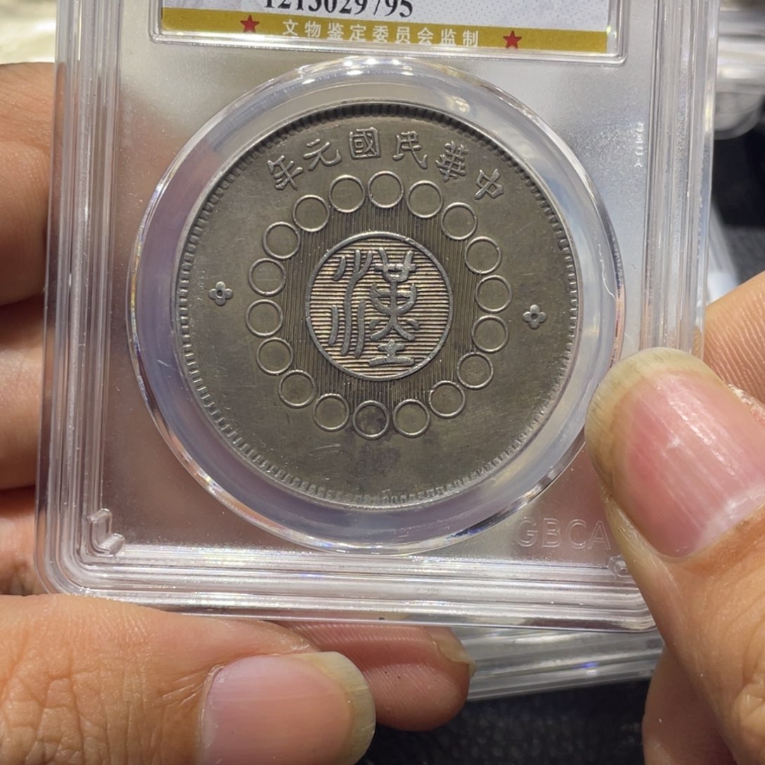 银李*P1111111111111111