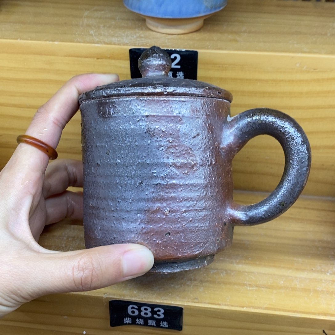 陶园柴烧，精品高货683