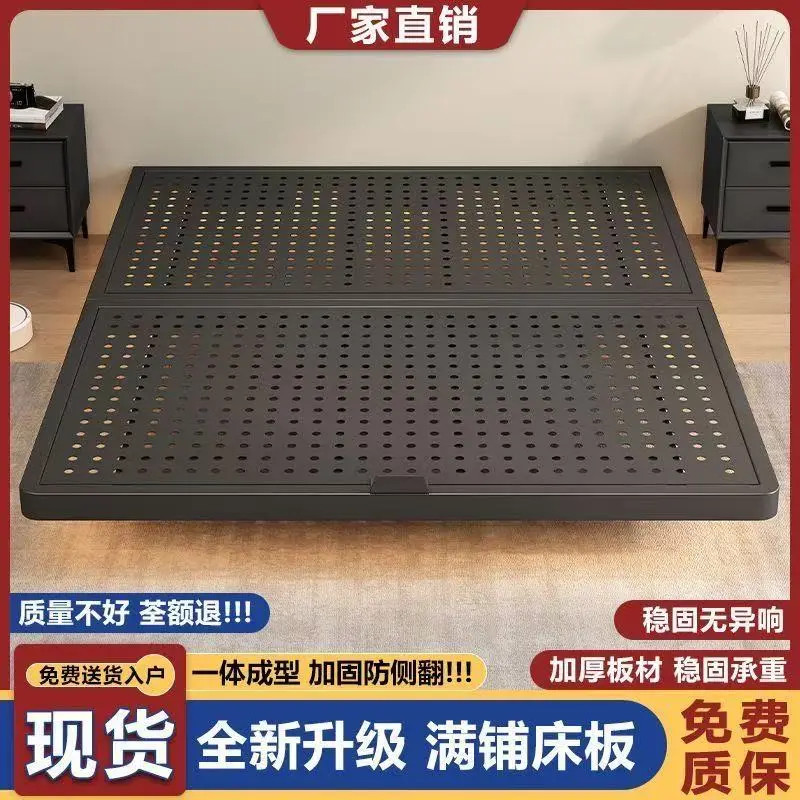 【定制专用】碳素钢悬浮床民宿床头洞洞板小户型极简双人家用钢架床