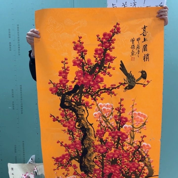 国画我的心好痛啊我的心真的好痛啊好痛