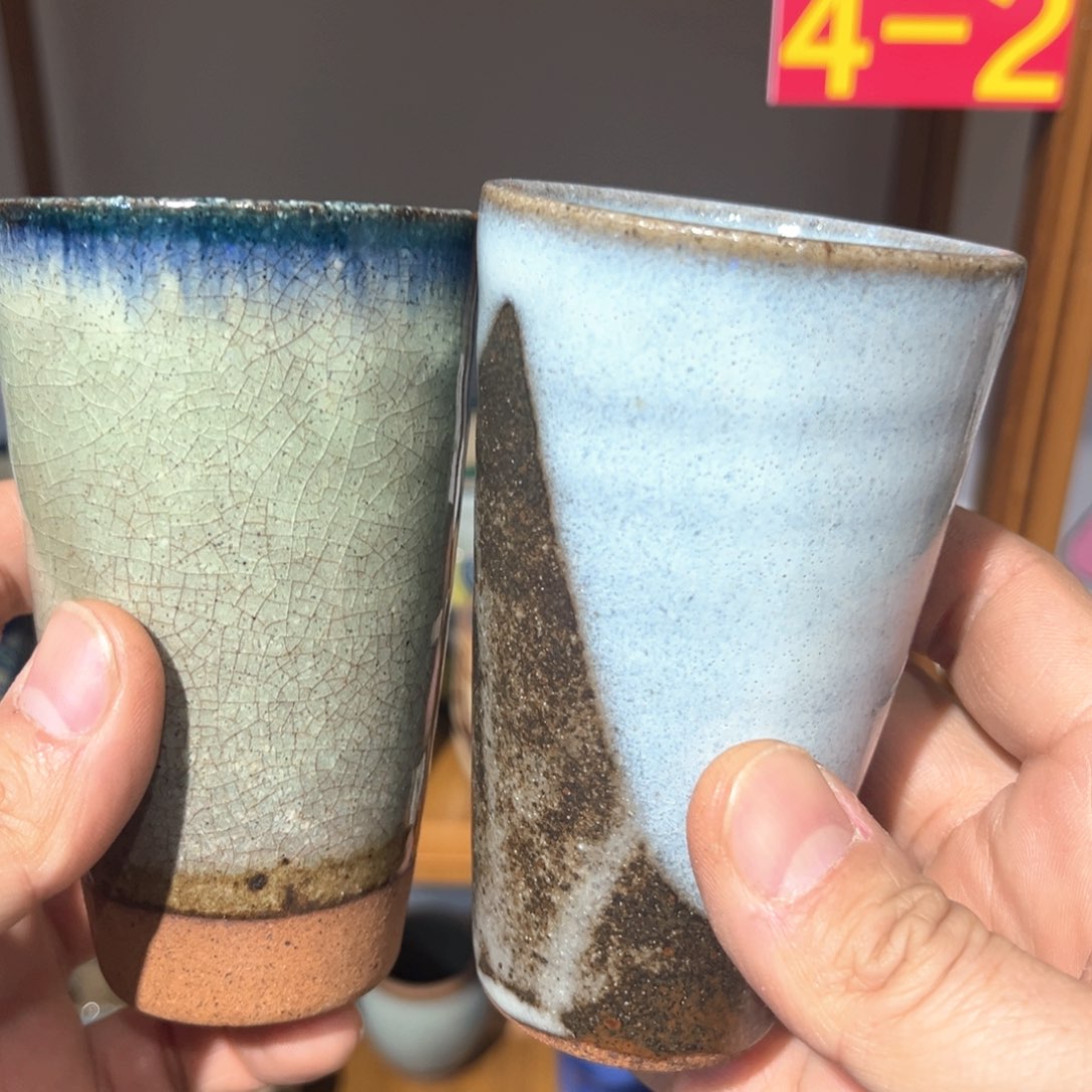 老四外瓷满 28 米包邮 7