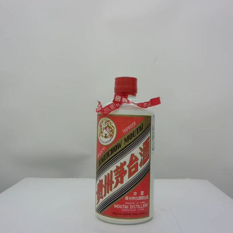 1995年红皮飞天茅台酒 38% 223-14