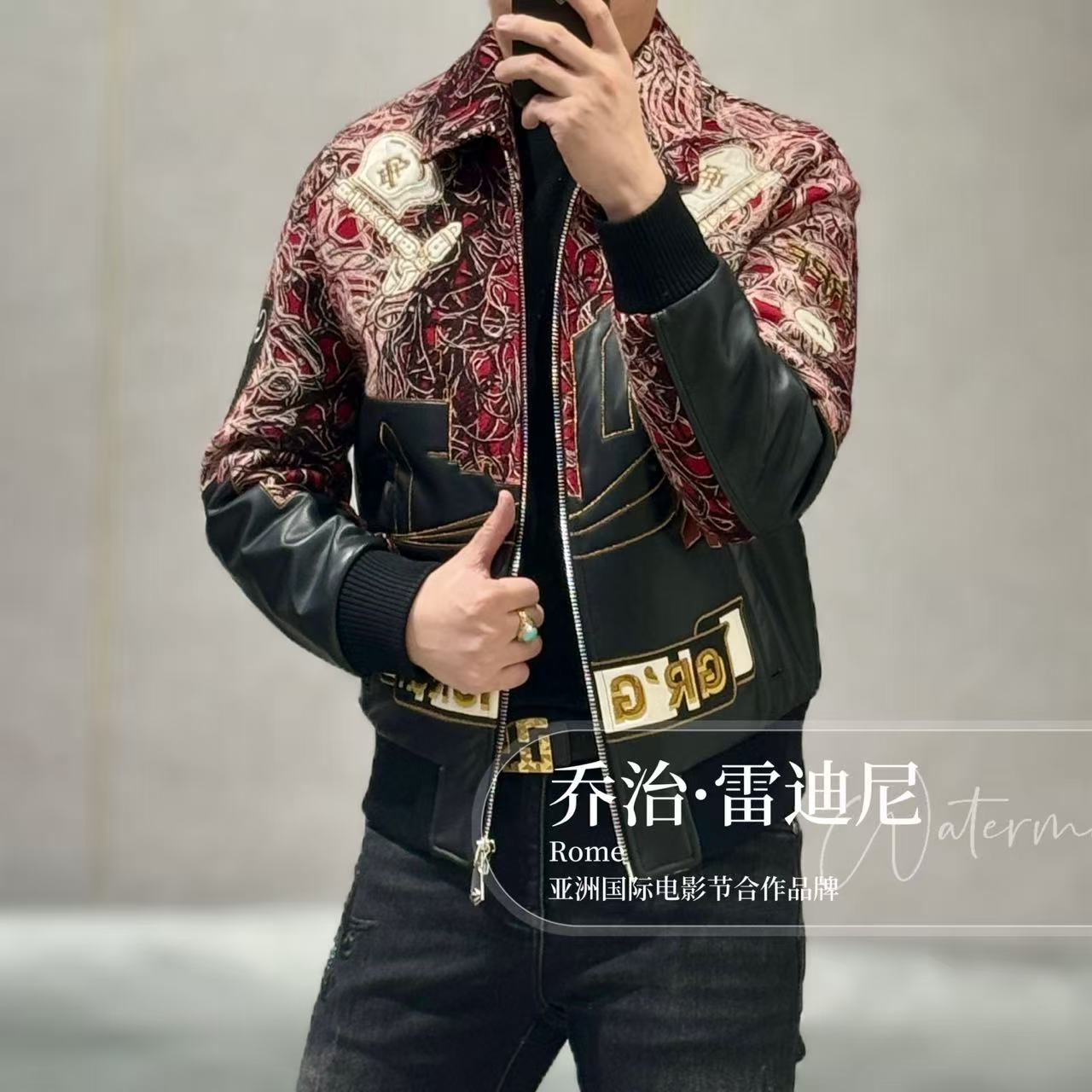 【乔治·雷迪尼】高端男士花纱飞织工艺真皮拼接夹克257141