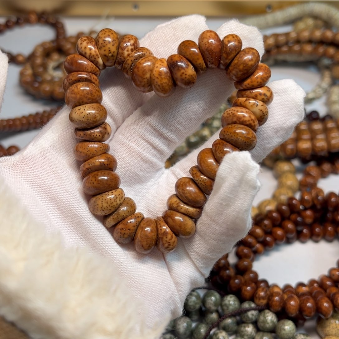 吊坠星月菩提13虎皮陈籽大肠