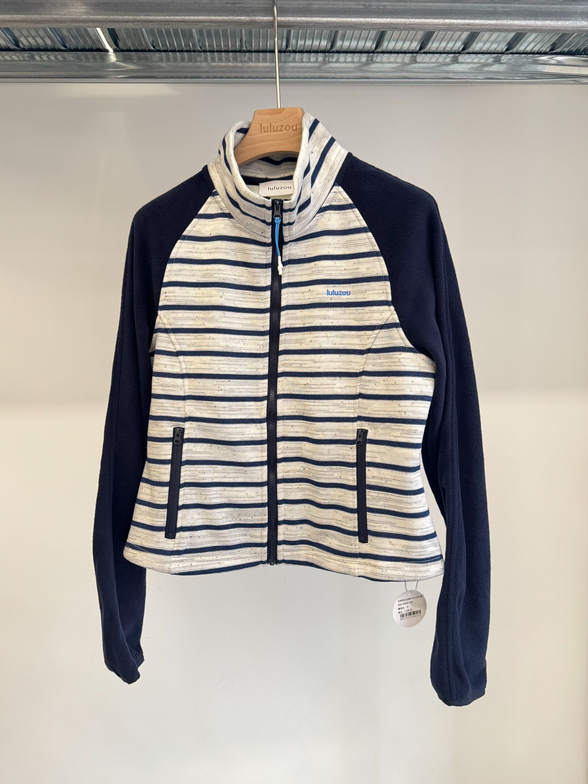 luluzou加绒条纹连帽针织开衫外套（巫山专属链接）11952