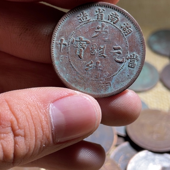 北***，花岗石纯铜锡合金纯铜通古博今小卢10