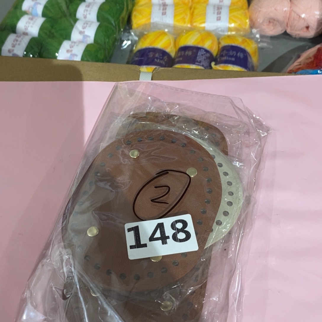 无纺布直播间福利