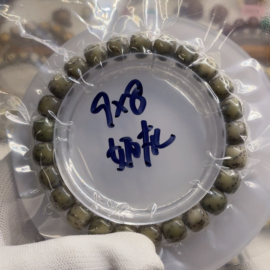 星月菩提手串9/8石玉