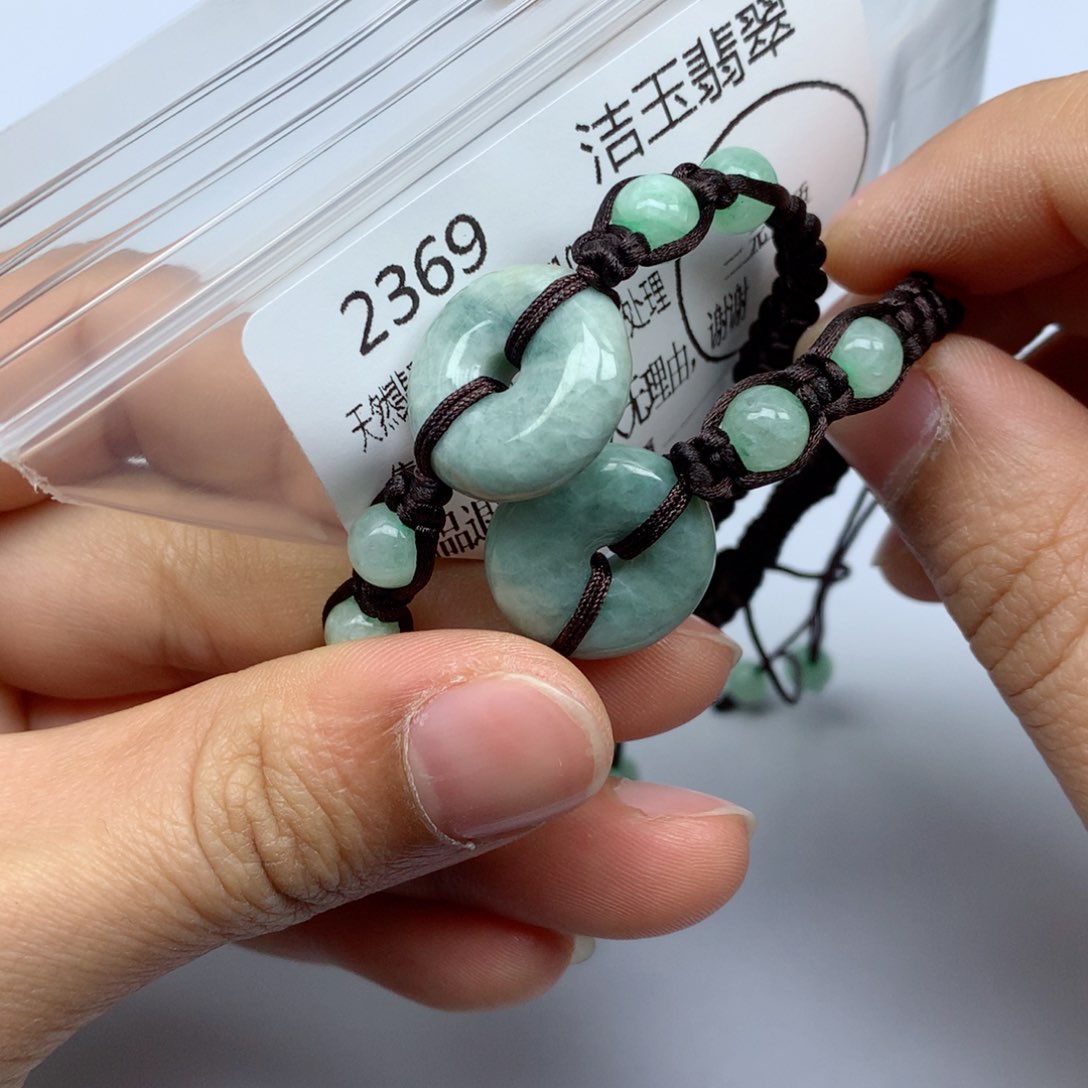 翡翠颈饰未镶嵌吊坠