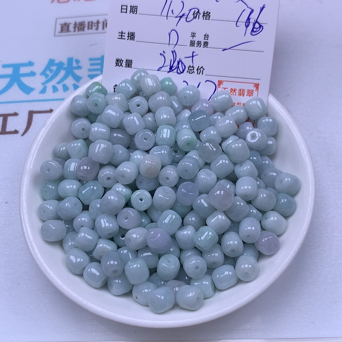 真***宠翡翠未镶嵌手链翡翠
