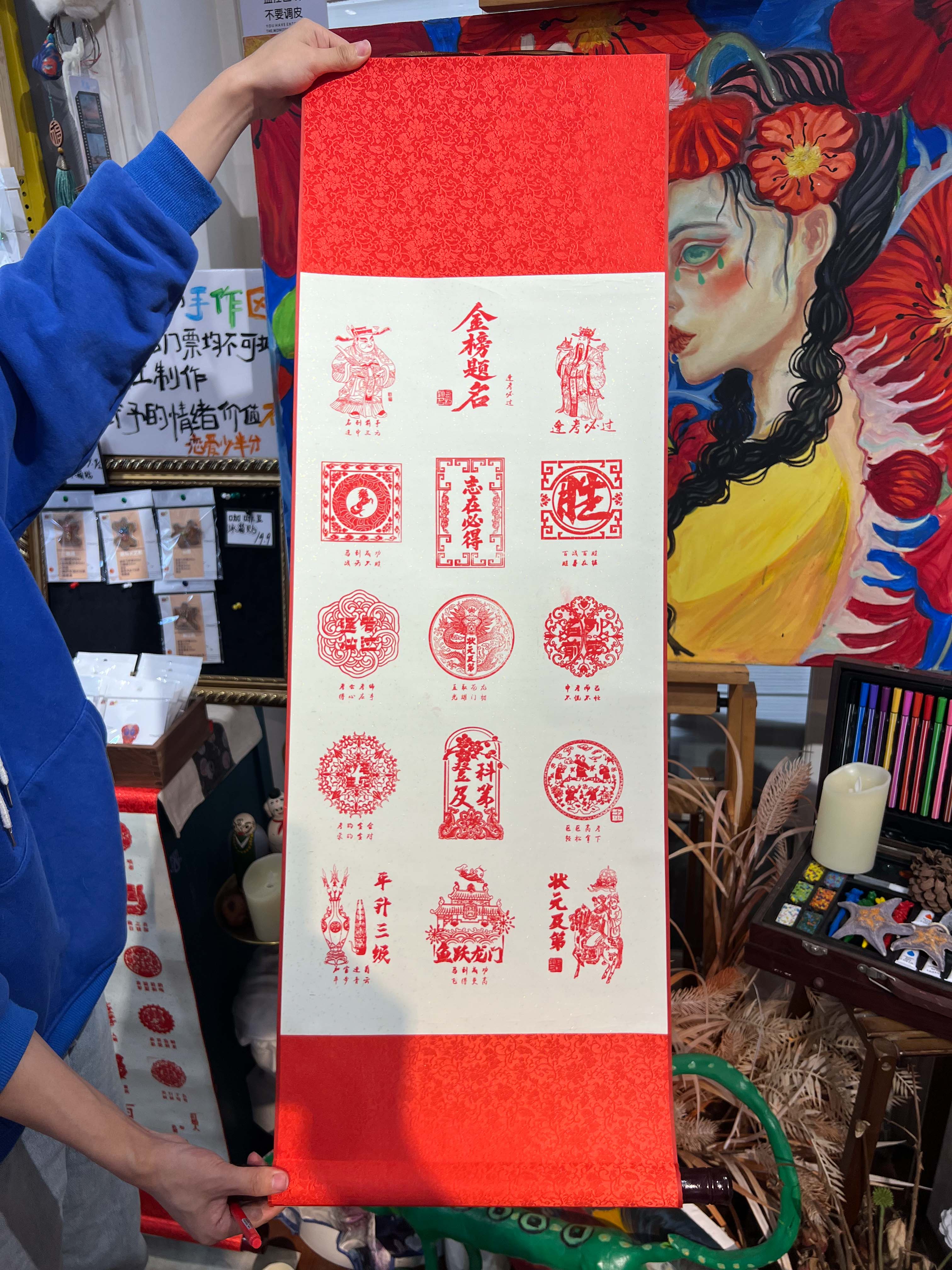 金榜题名百过图｜中考 高考 考研 考公