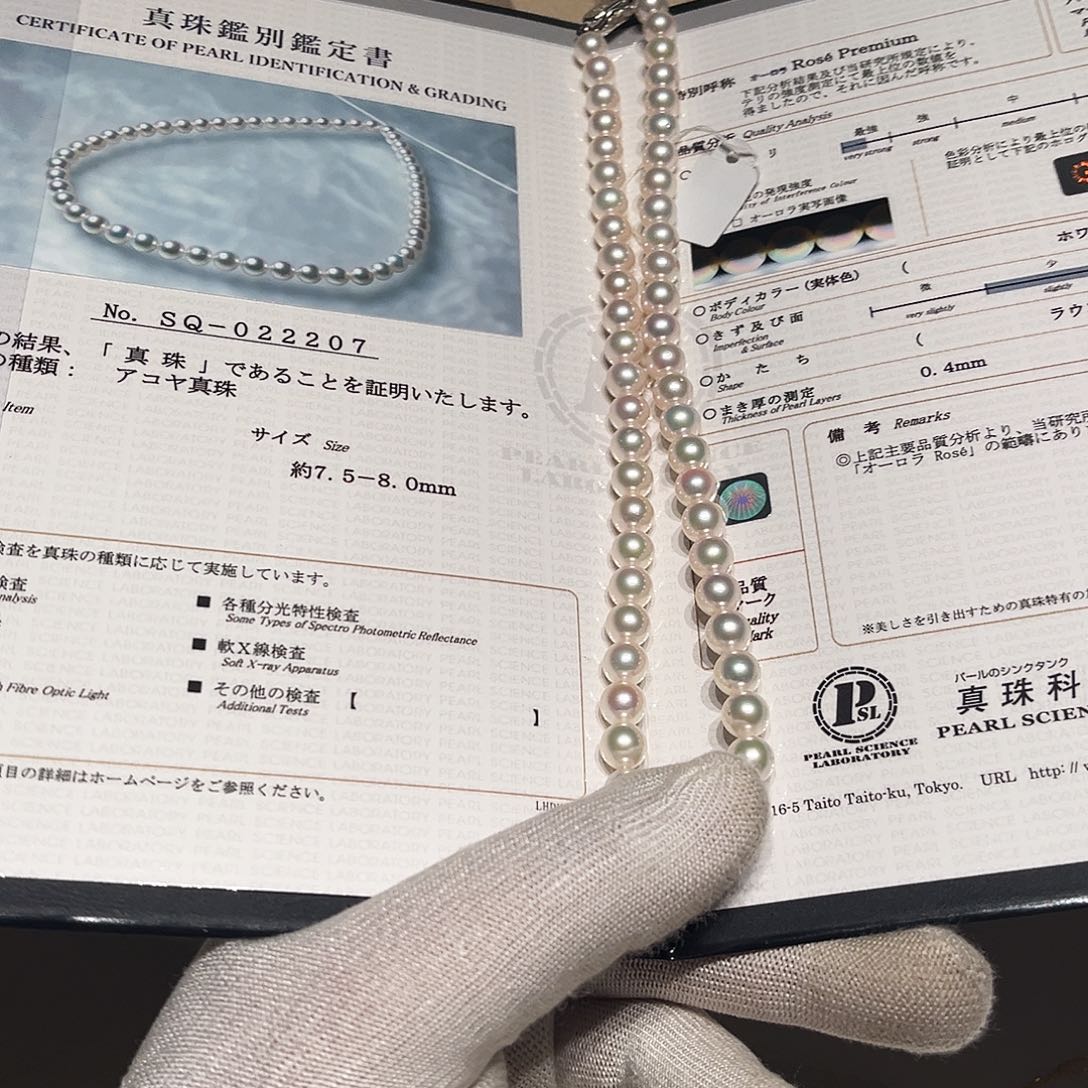 未镶嵌海水珍珠颈饰