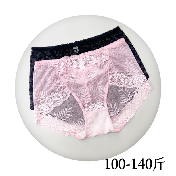 伊微女福利中高腰大版二条装舒适薄款波浪夏季女士内裤浮力蕾丝