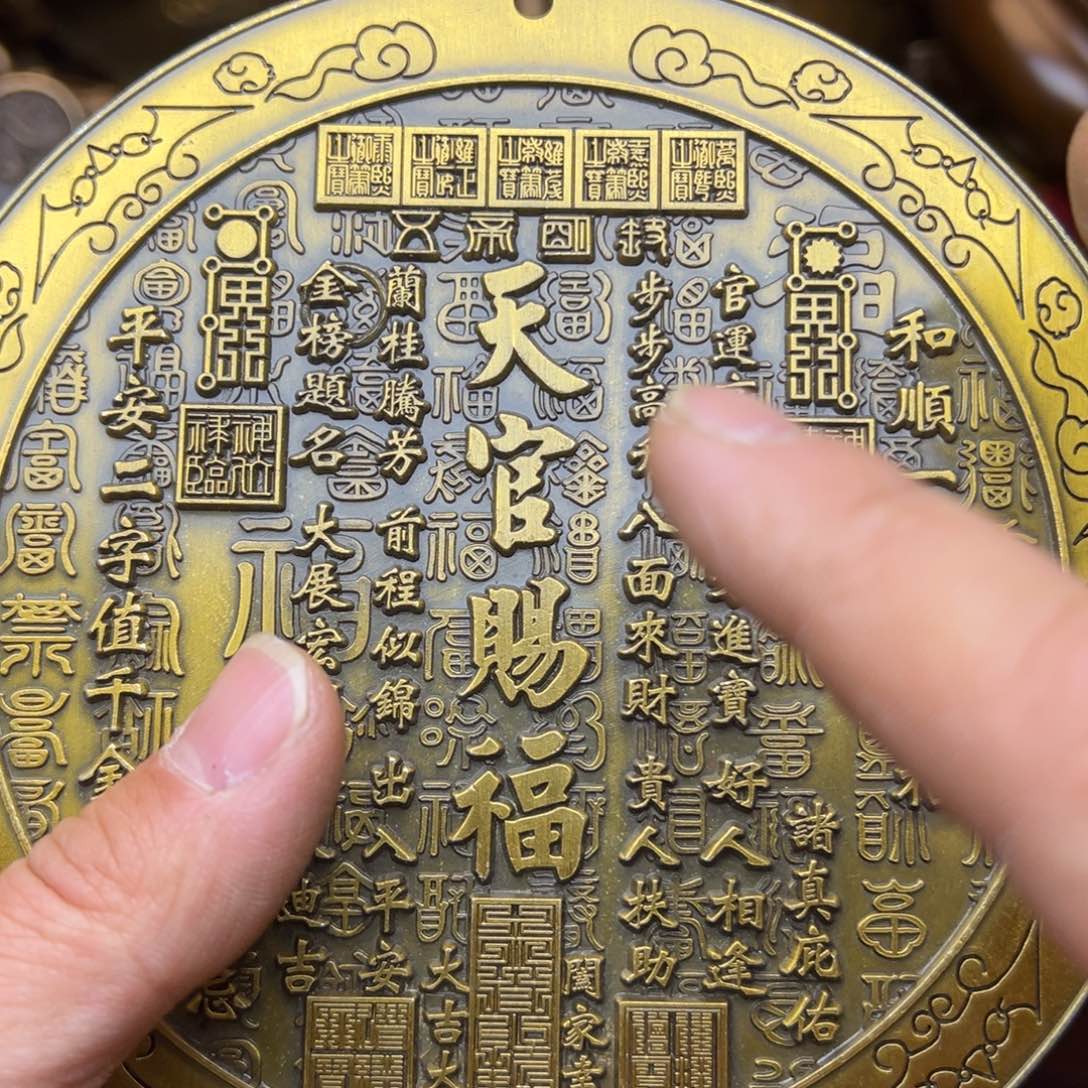 精美文玩精品摆件