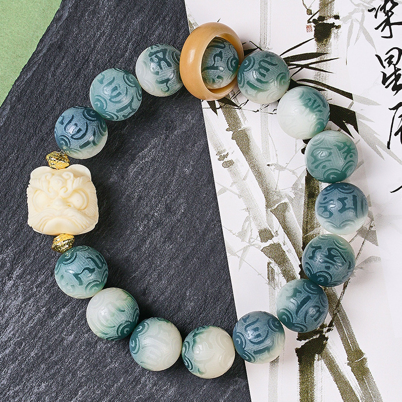 非金属木质手链 A14六字箴言醒狮菩提手串绕指柔盘玩菩提佛珠文玩