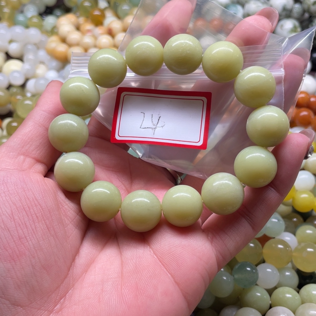 蛇纹石玉未镶嵌手串