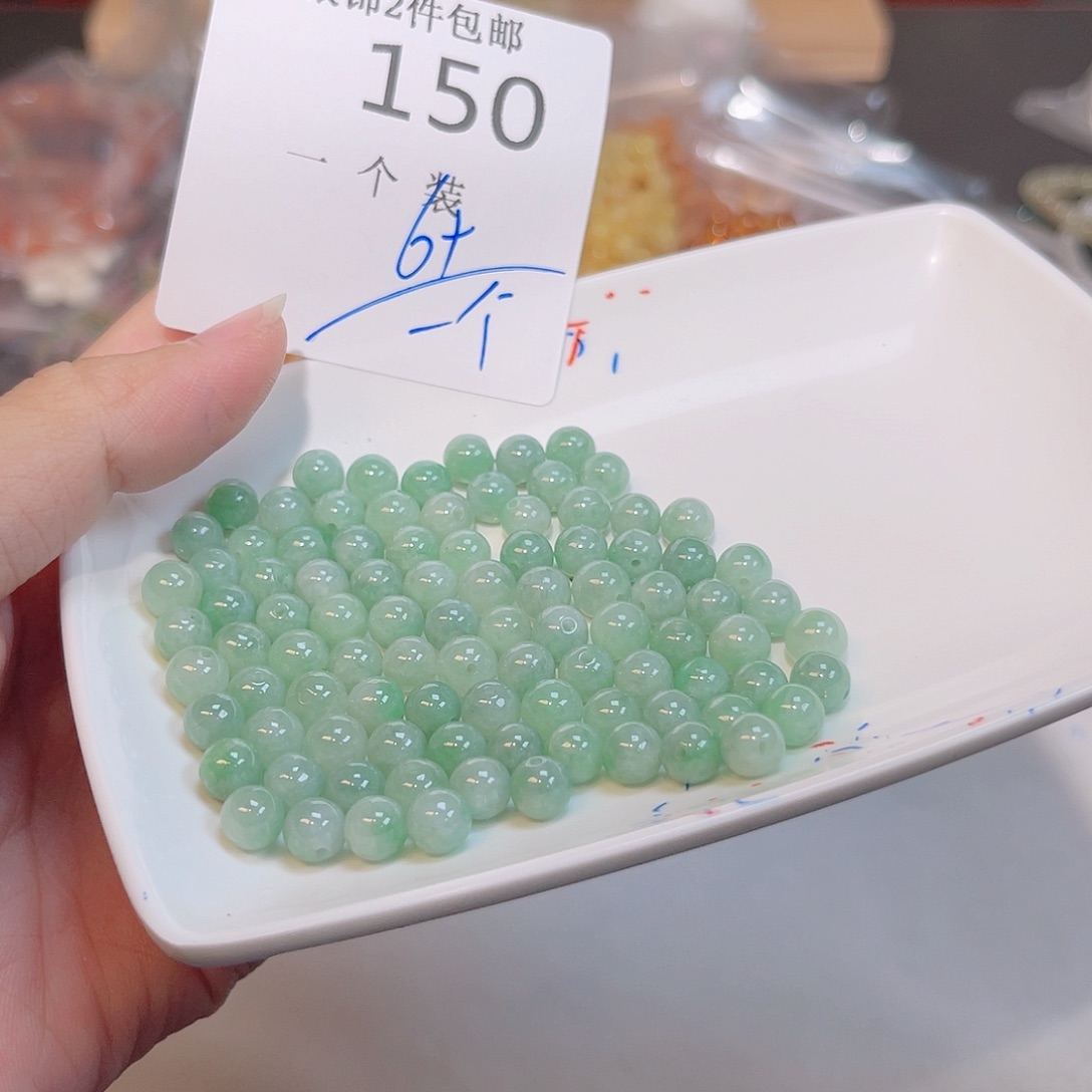 未镶嵌水晶珠宝半成品150 。   