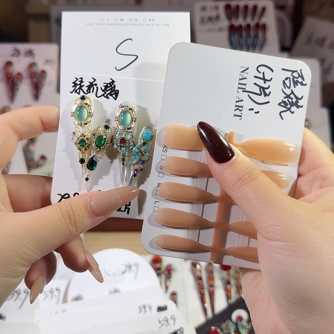 高定穿戴甲甲甲甲