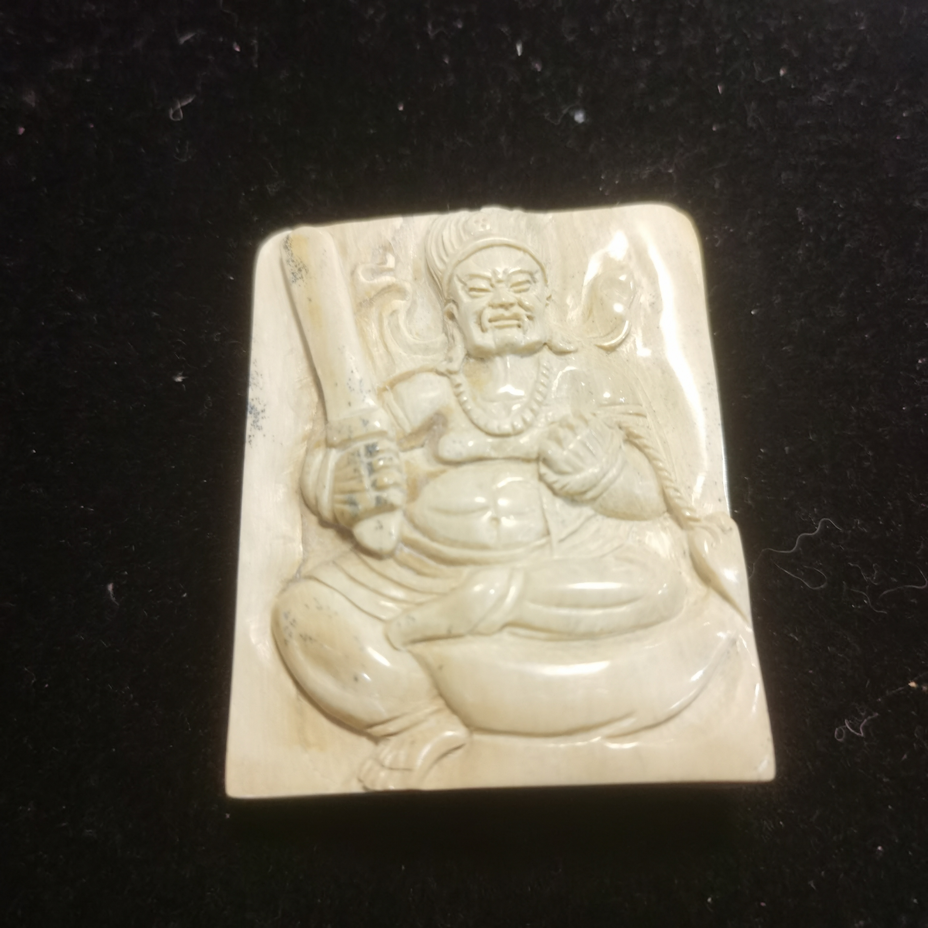 猛犸雕刻件约43克ZL606