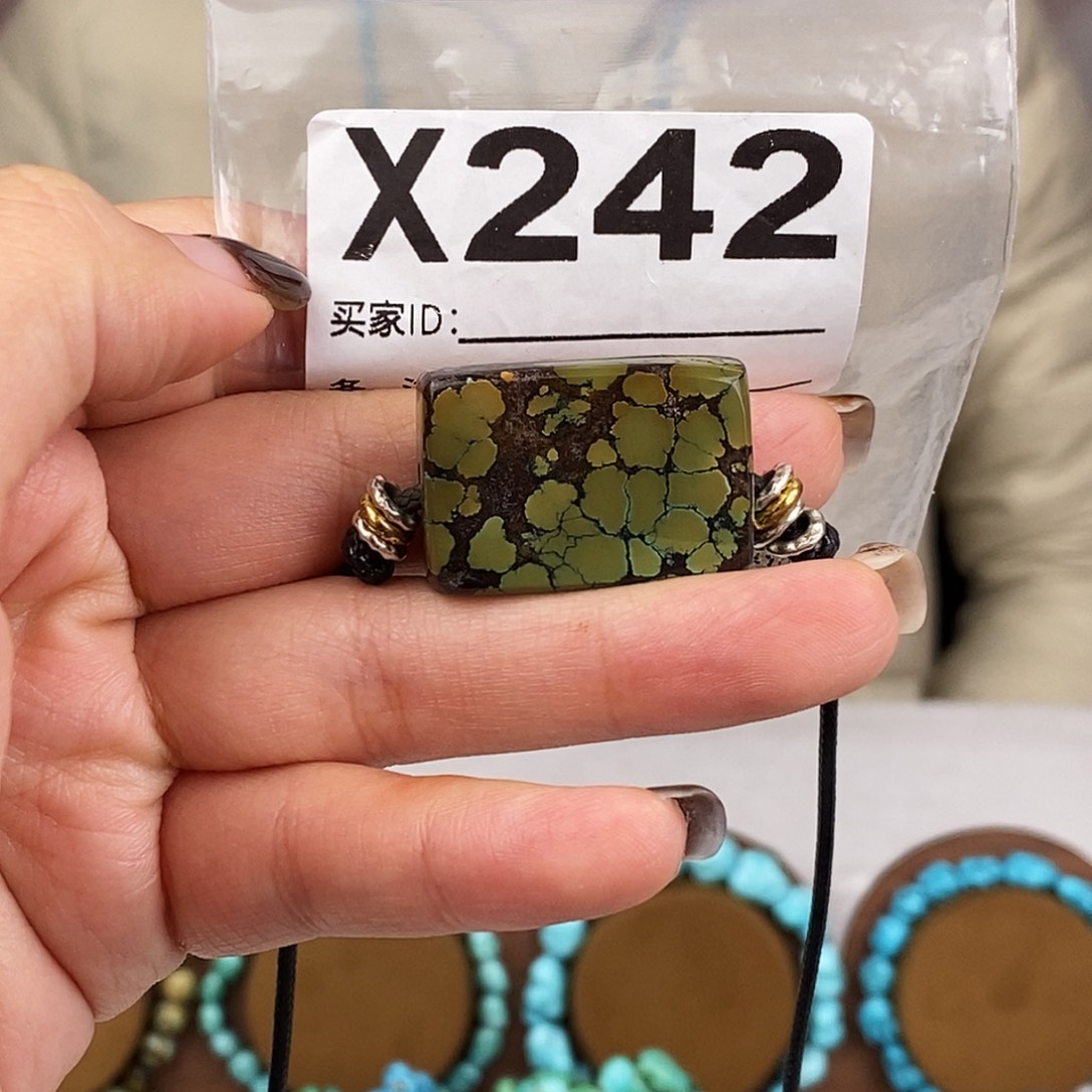 绿松石未镶嵌原矿