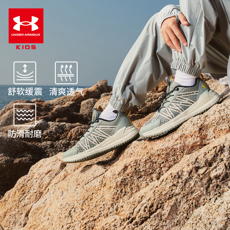 UnderArmour/2025春新款透气经典舒适运动跑鞋1807儿童儿童运动鞋