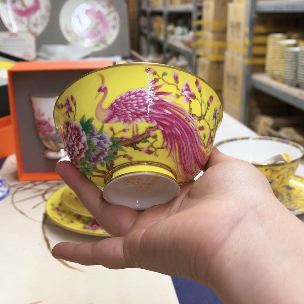 【闪购商品】珐琅4.5英寸4黄。。。。。