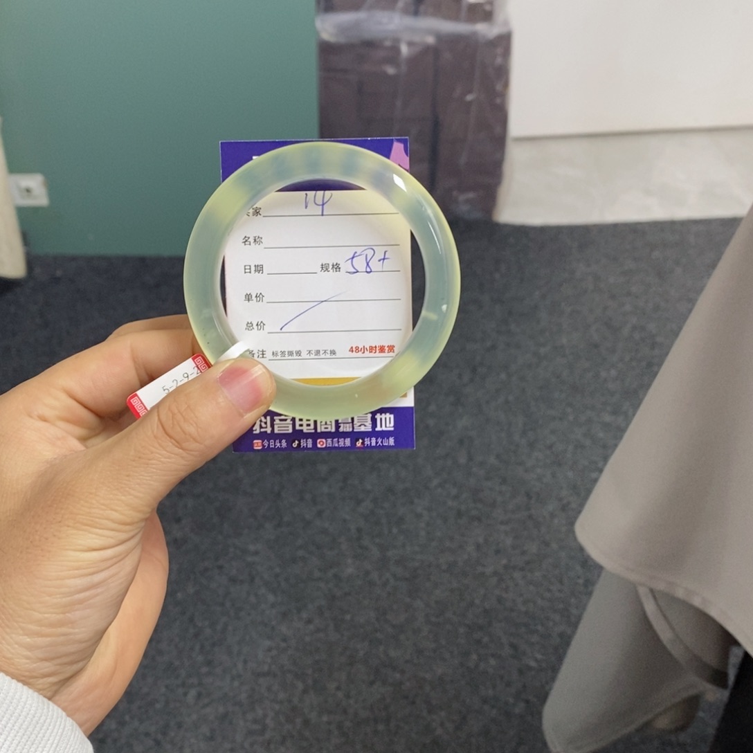 【闪购商品】岫玉手镯未镶嵌C*?天然